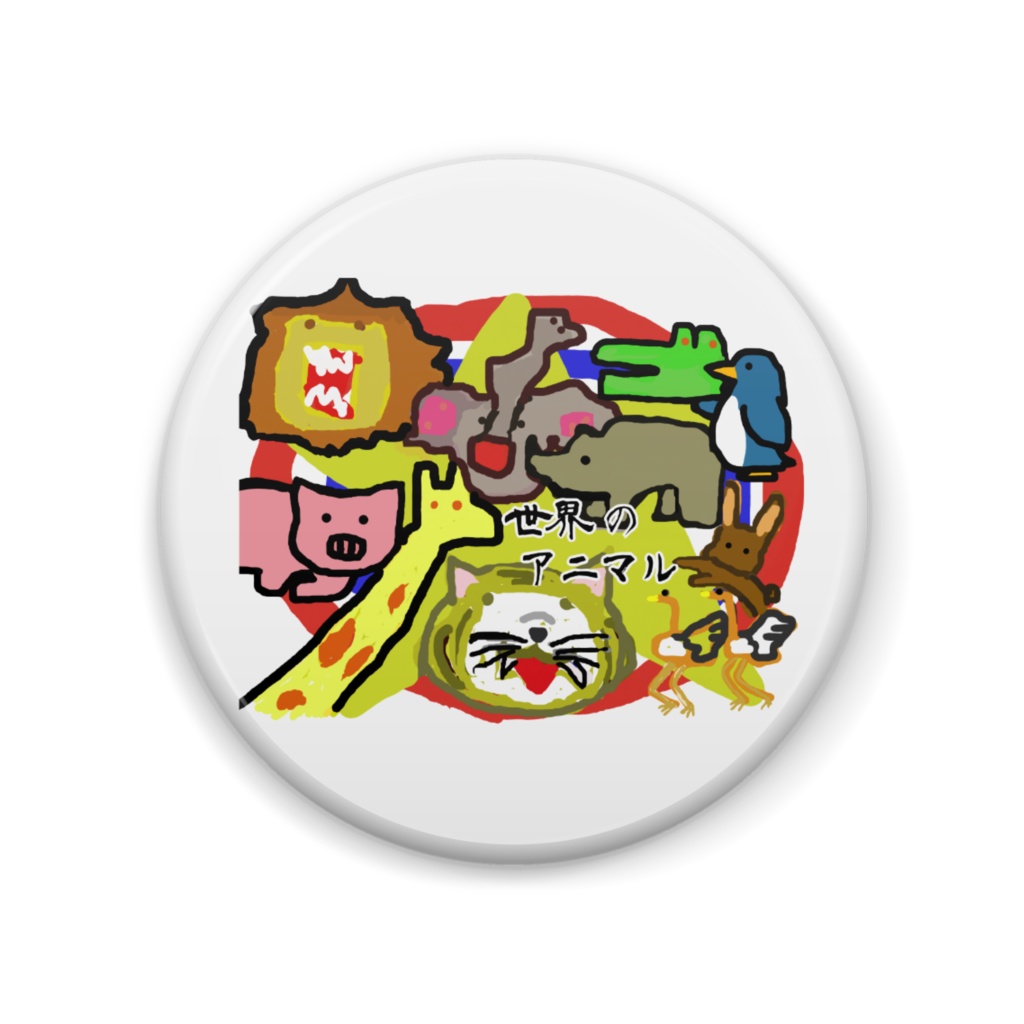 せのあに缶バッジ(57mm)