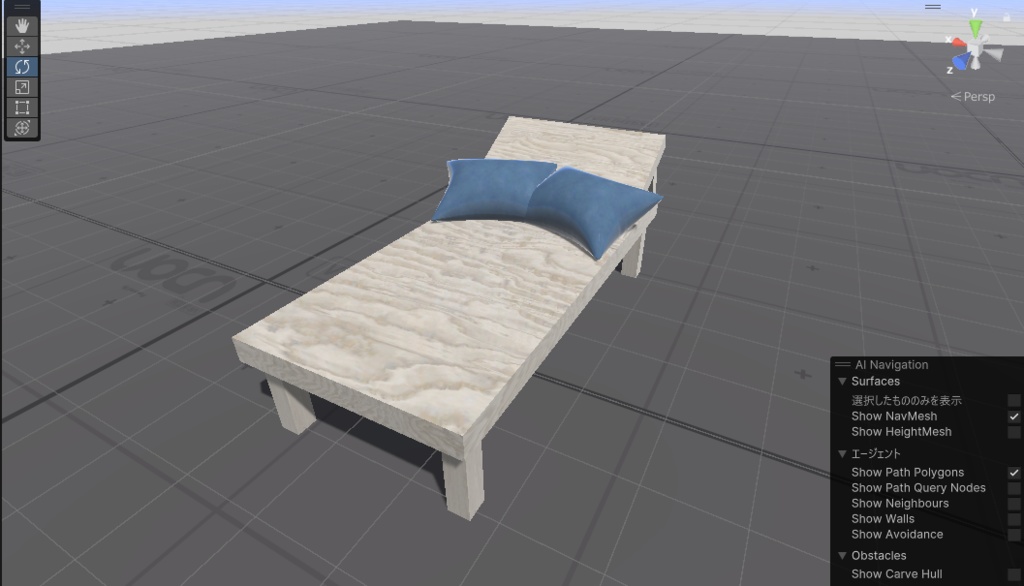 Beach Bed