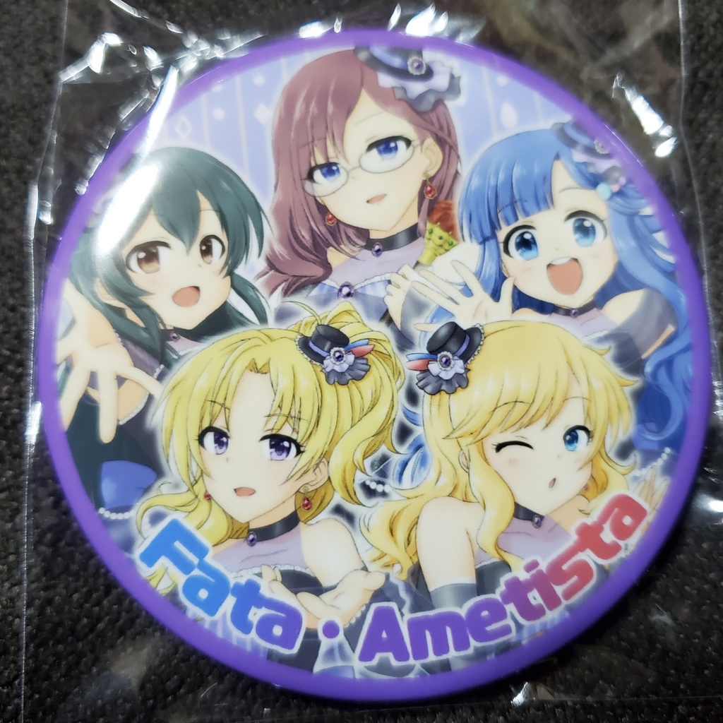 のぼり企画返礼品