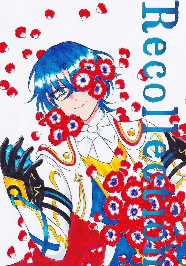 【キズエン3】Recollection【邪リュール攻め】