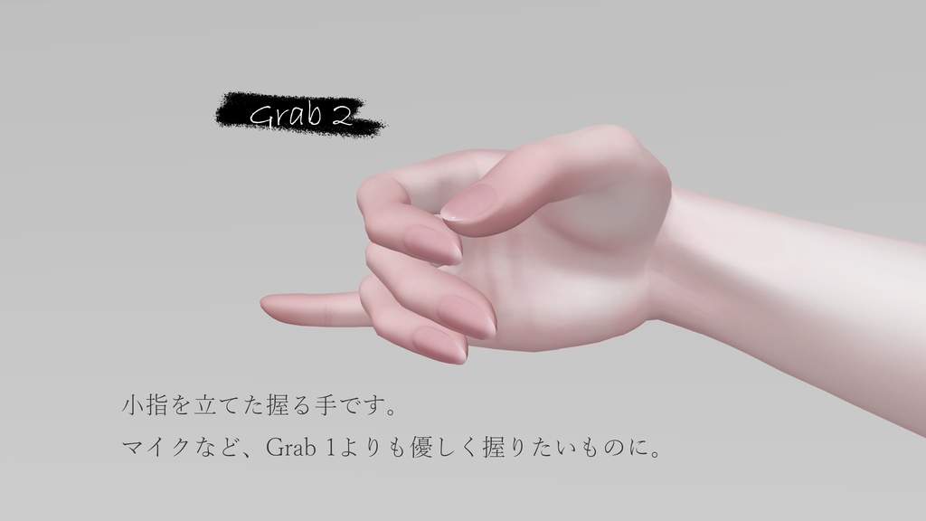 【全28種】写真撮影向けハンドジェスチャー【MA対応 Expression Menuからの呼び出しギミック付き】