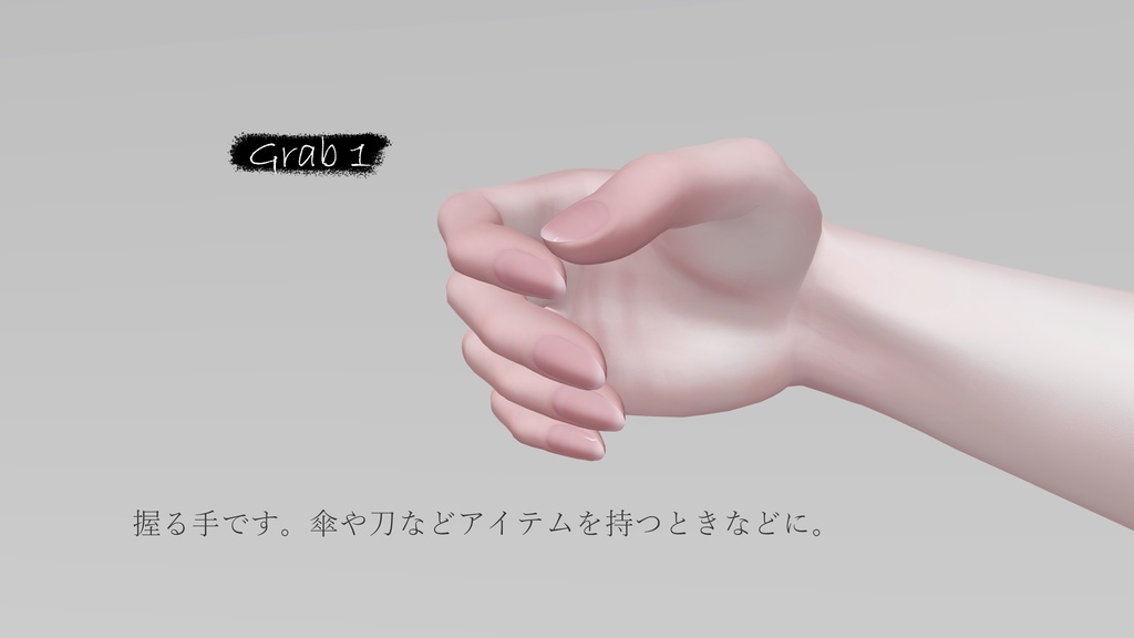 【全28種】写真撮影向けハンドジェスチャー【MA対応 Expression Menuからの呼び出しギミック付き】