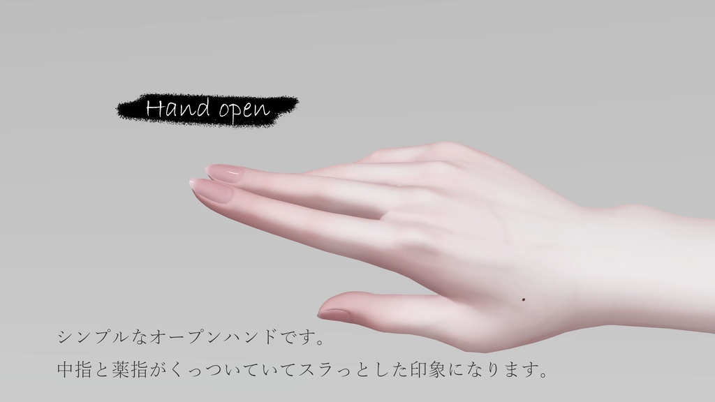 【全28種】写真撮影向けハンドジェスチャー【MA対応 Expression Menuからの呼び出しギミック付き】