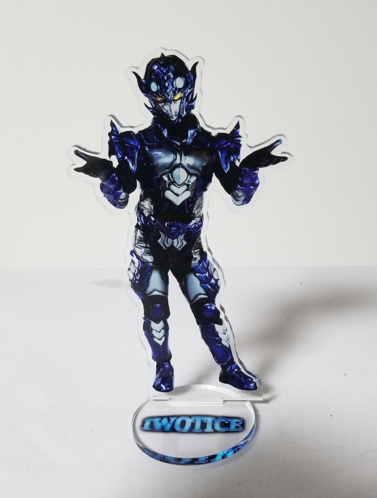 イヲティス　アクスタvol.2
