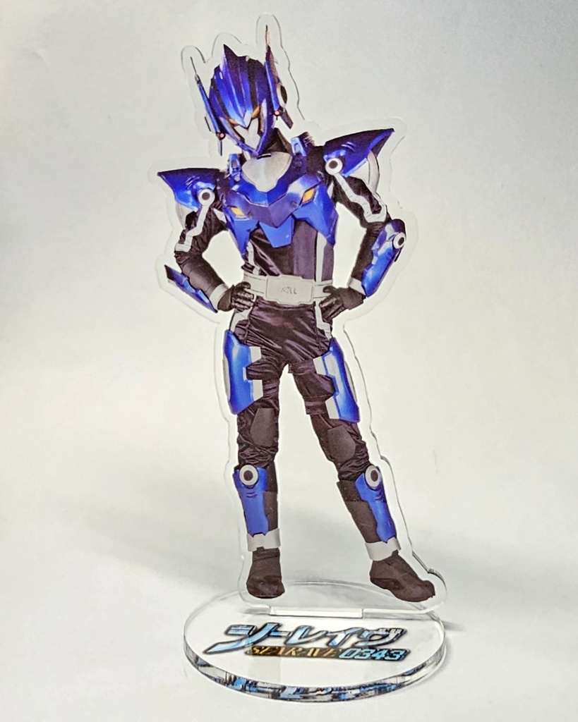 シーレイヴ　アクリルスタンドフィギュアvol.1