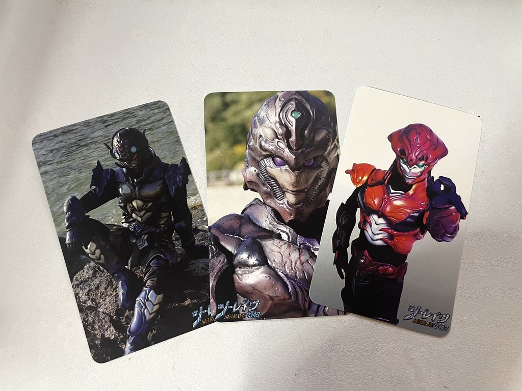 シーレイヴ トレカvol 1P2枚入り