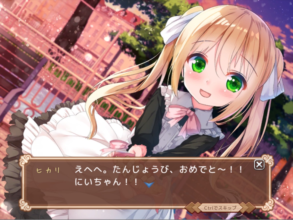 まったりお菓子の調合ゲーム「ヒカリのアトリエ」