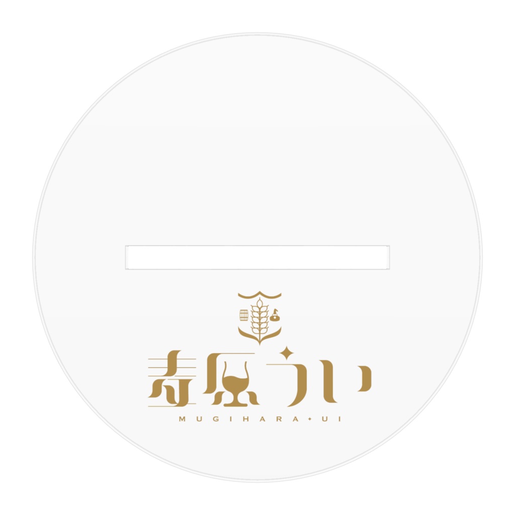 麦原うい アクリルフィギュア