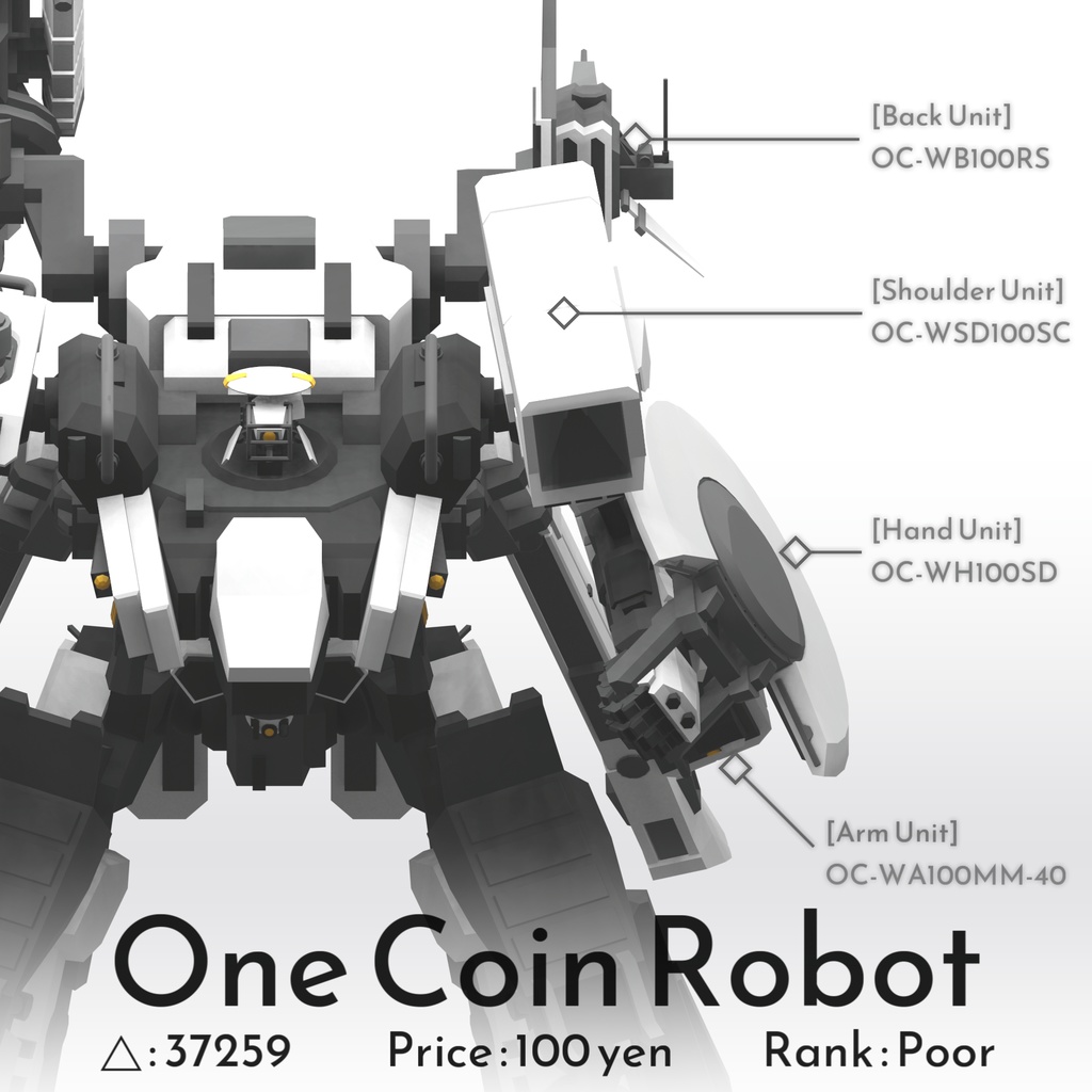 【3Dモデル】ワンコインロボット【VRC想定アバター】