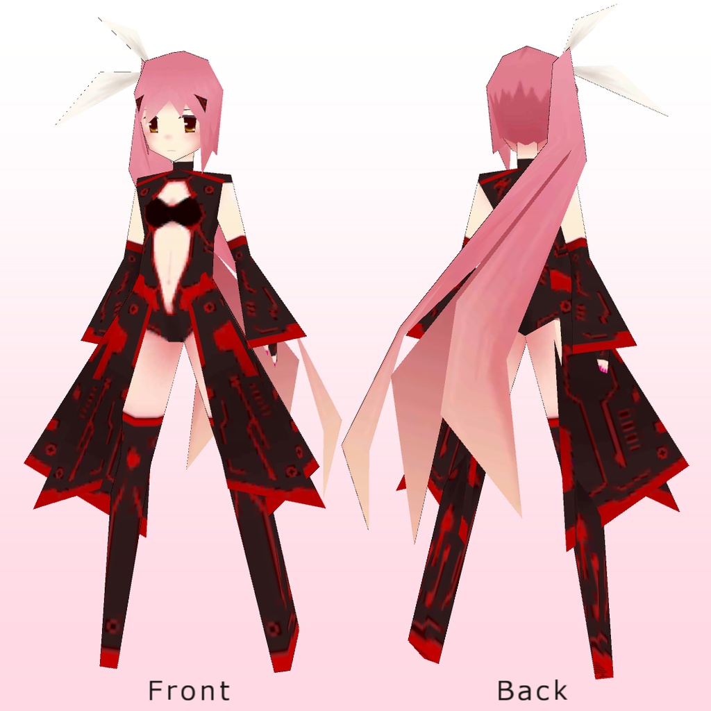 【VRC想定アバター】ふみたん - Humitan【Quest対応】