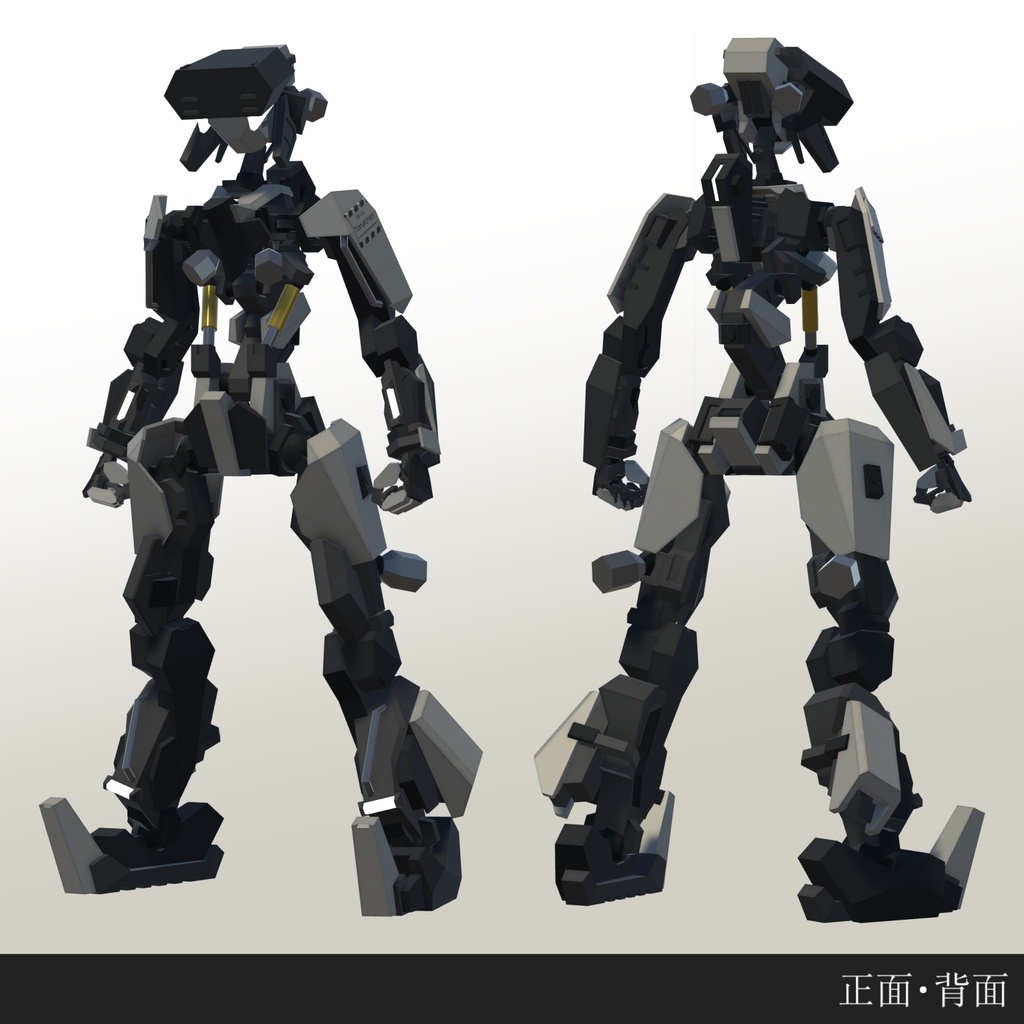 【VRC想定アバター】トナタス Version2【Quest対応】