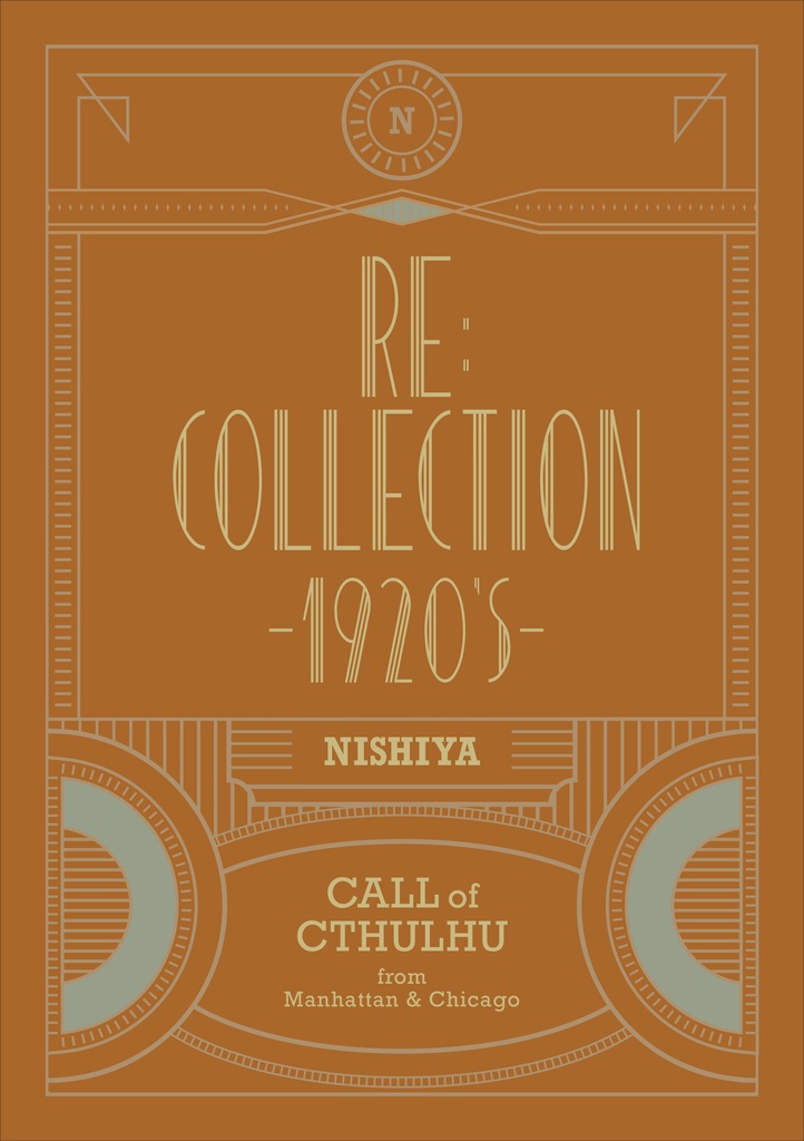 RE:COLLECTION-1920's-