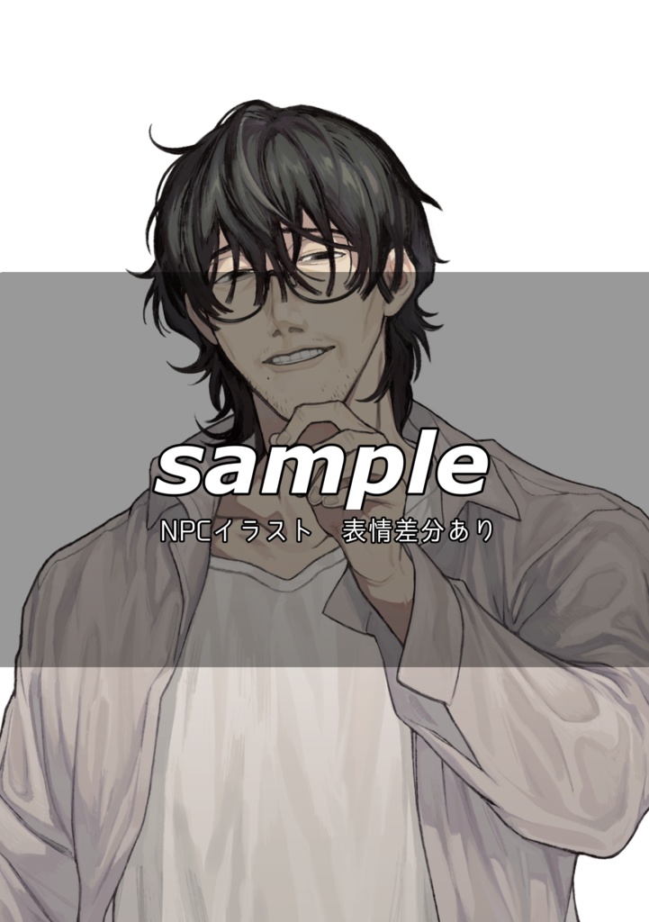 【CoC6版/7版シナリオ】俺たちに後はない!