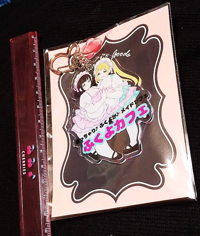 ふくよカフェメイドさんアクリルキーホルダー1