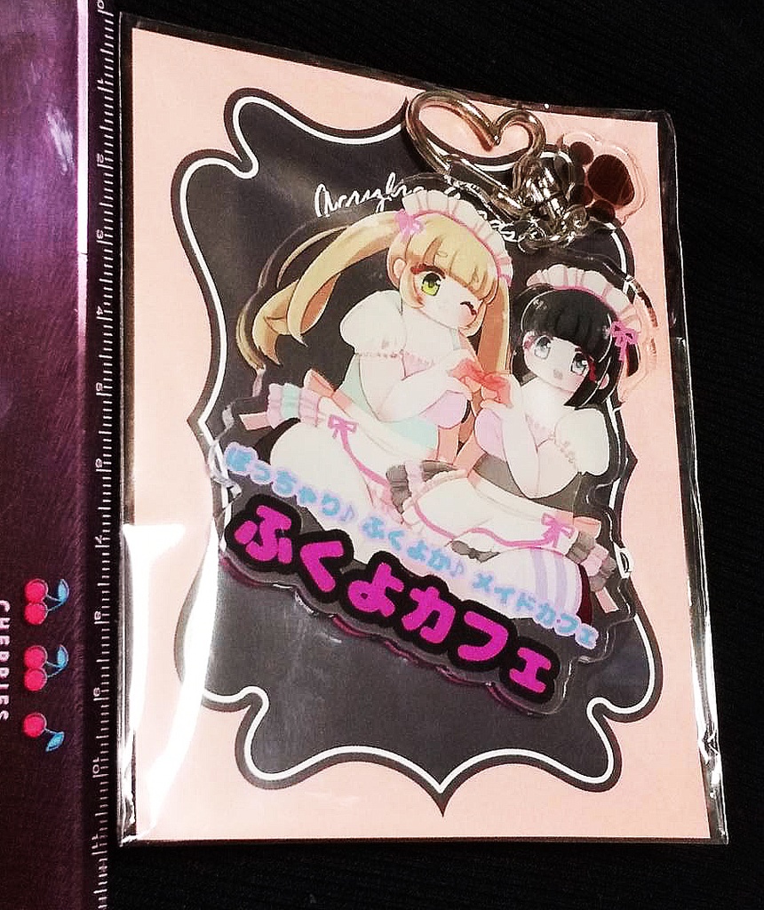 ふくよカフェメイドさんアクリルキーホルダー2