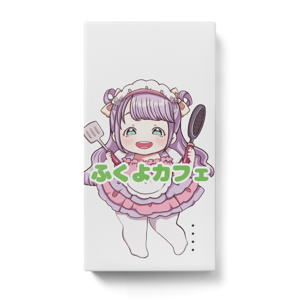 モバイルバッテリー