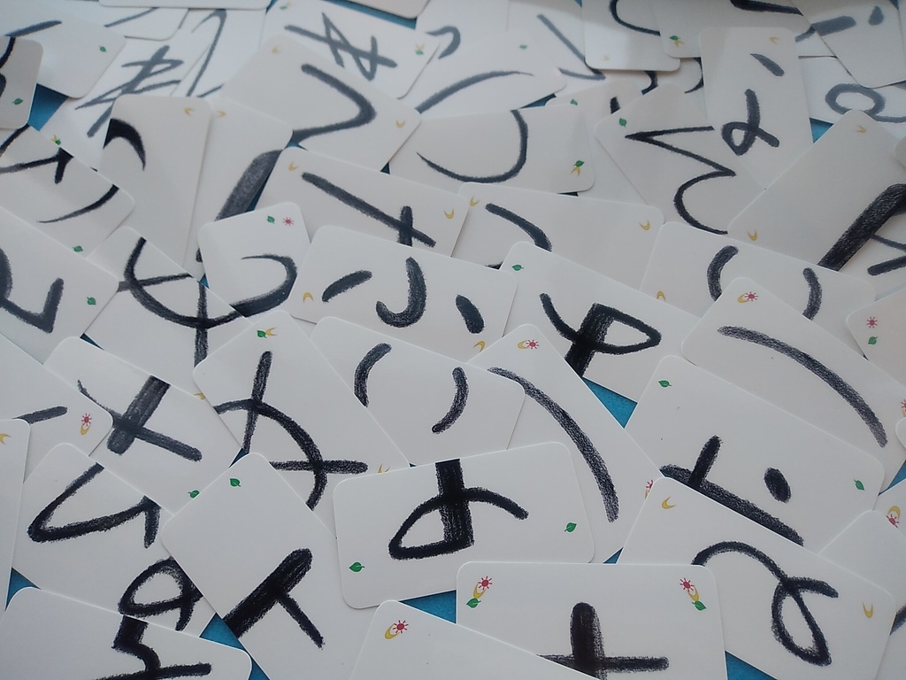 ゆるひら(ゆるいひらがなパズルゲーム)【登録意匠第1764653号】