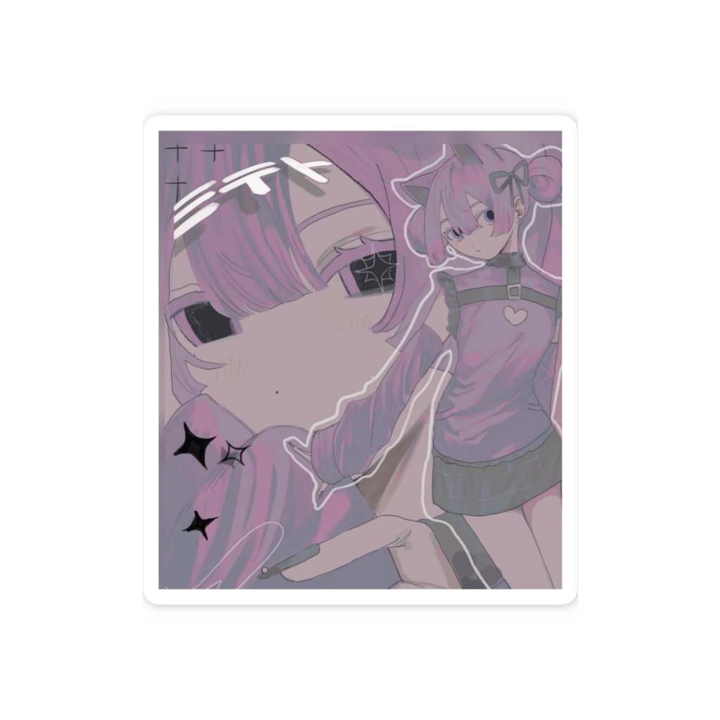 ステッカー(ぴんく)