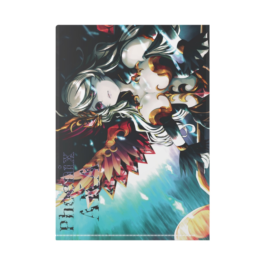 フェニックス丹 クリアファイル