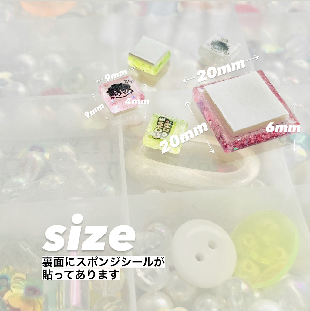 ブロックシール【ごめオサ】