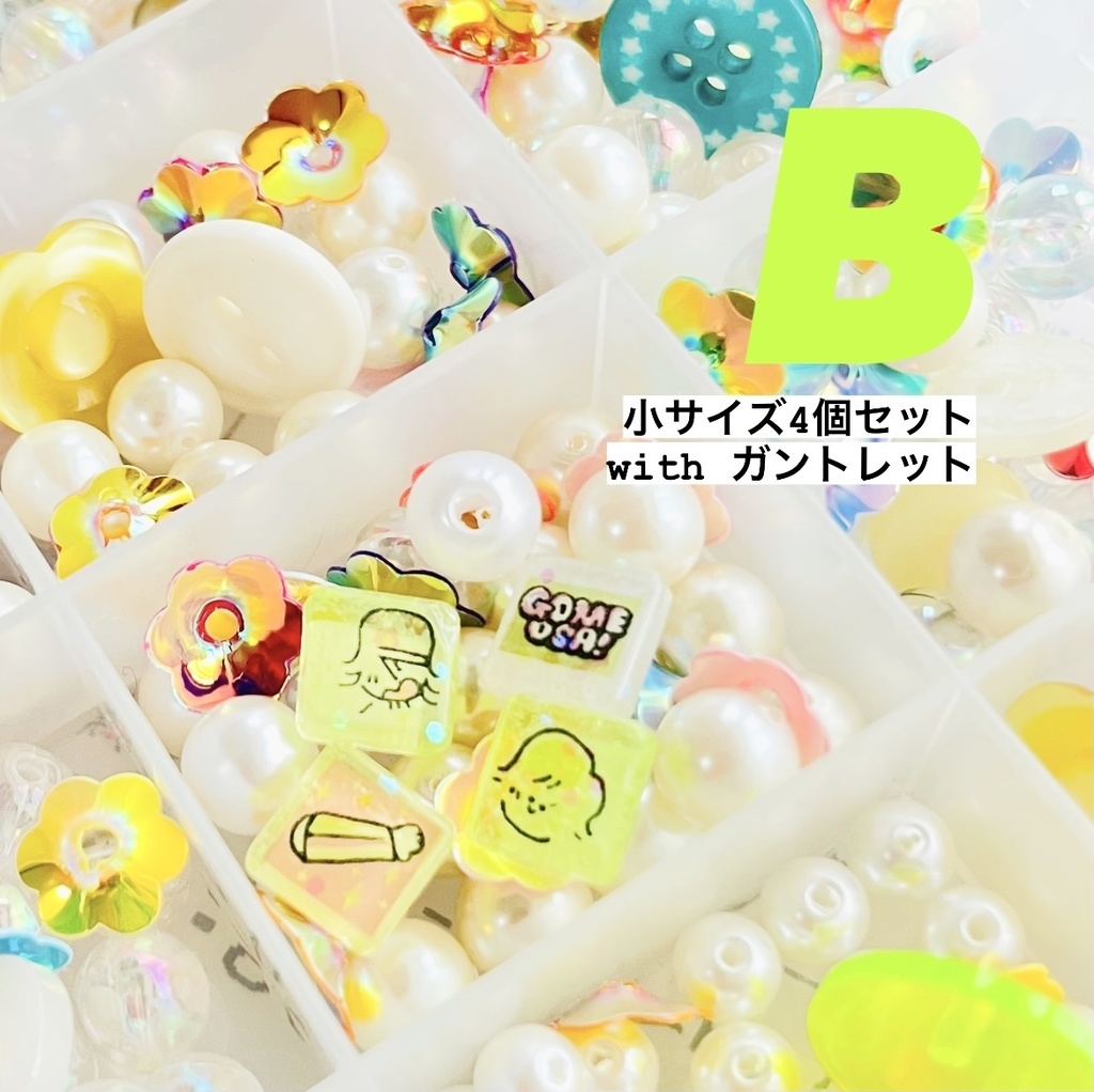 ブロックシール【ごめオサ】