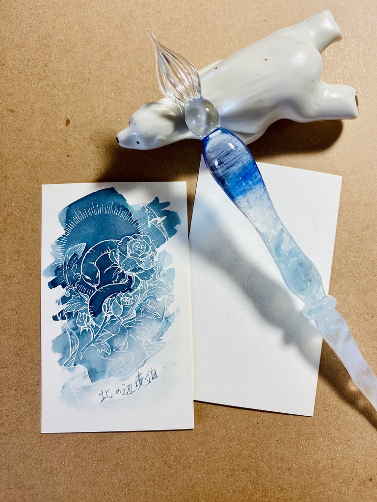 魔法使いのインクカード