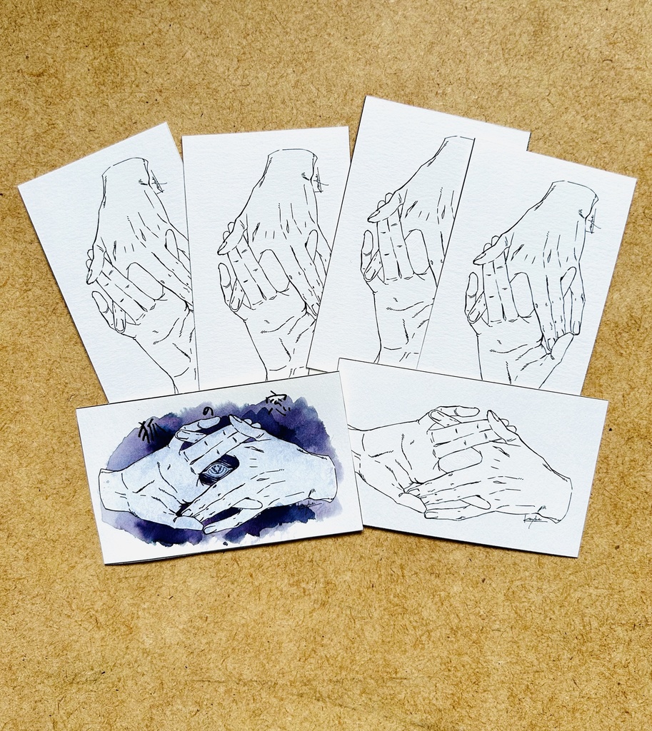 魔法使いのインクカード 弐式