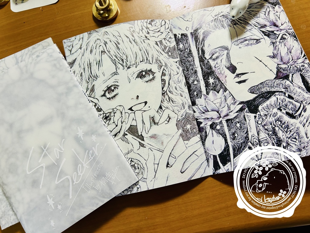 【ミニ画集】StarSeeker.【アナログイラスト集】