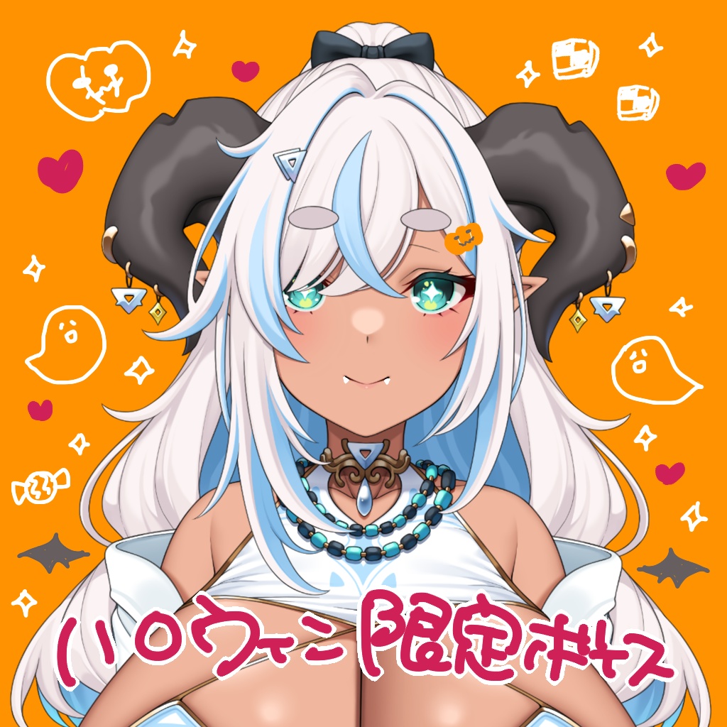 みぃのちゃんハロウィン限定ボイス🎃✨