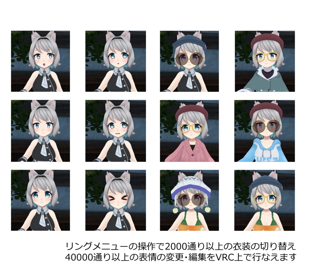 雛月ミィナ【VRCHATアバター想定3Dモデル】【Quest対応】