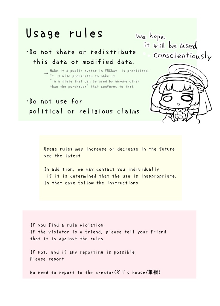 シスターペコラ Sister Pecora (VRChat想定アバター)