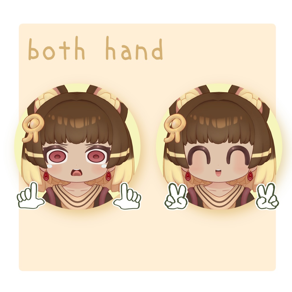 ウルタラ UltharA / オリジナル3Dモデル