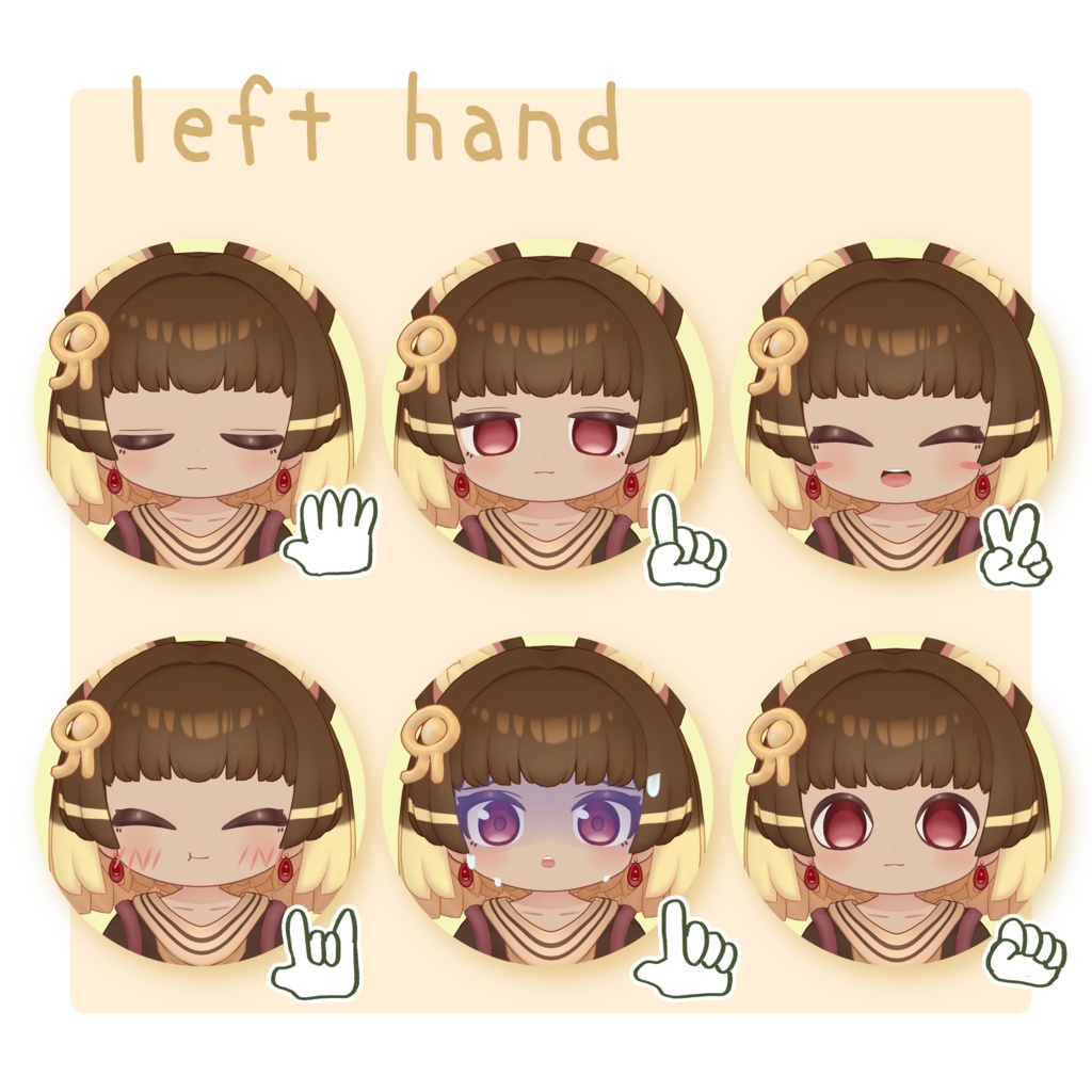 ウルタラ UltharA / オリジナル3Dモデル