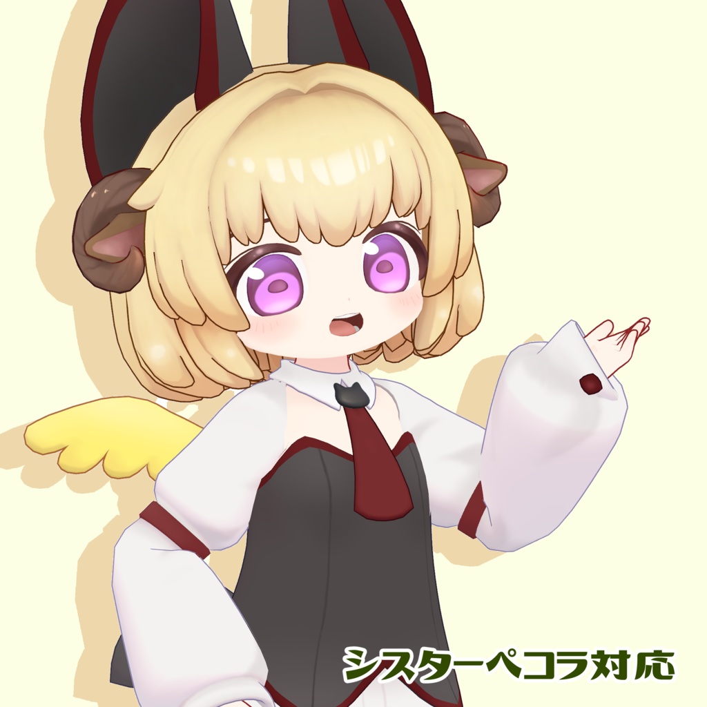 アヌビスバニー ウルタラ・まめふれんず・シスターペコラ対応衣装