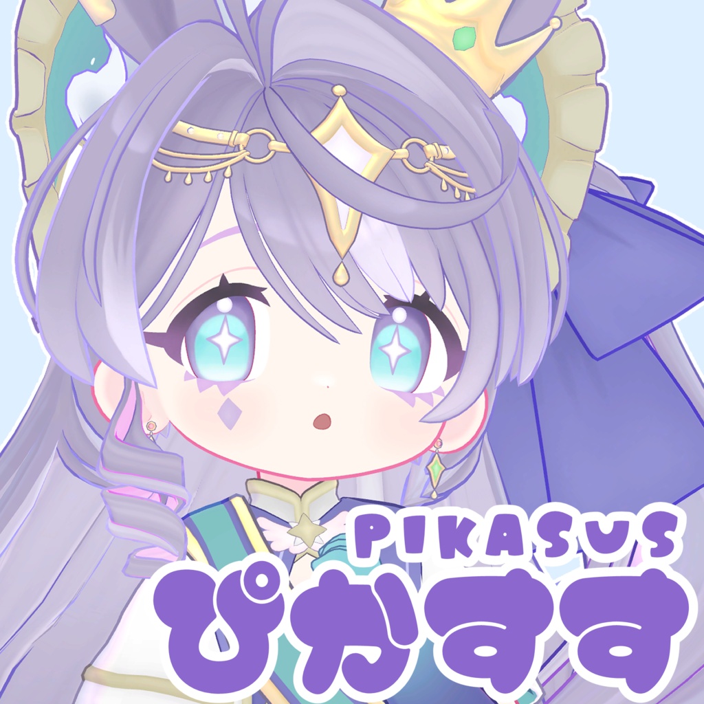 ぴかすす pikasus