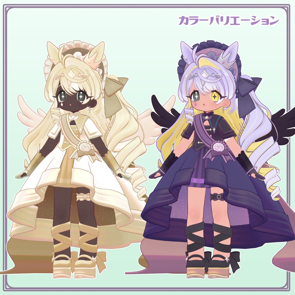ぴかすす【VRChat向けオリジナル3Dモデル】