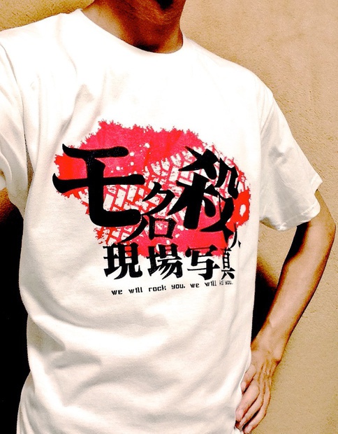 Tシャツ WHITE