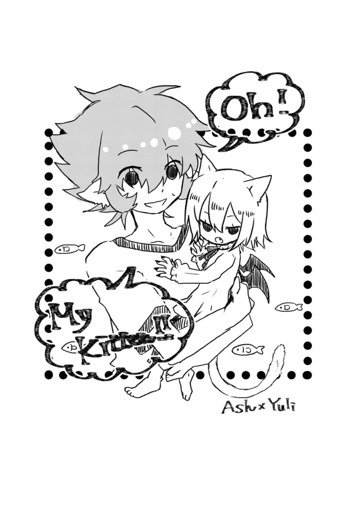 ラクガキコピー本