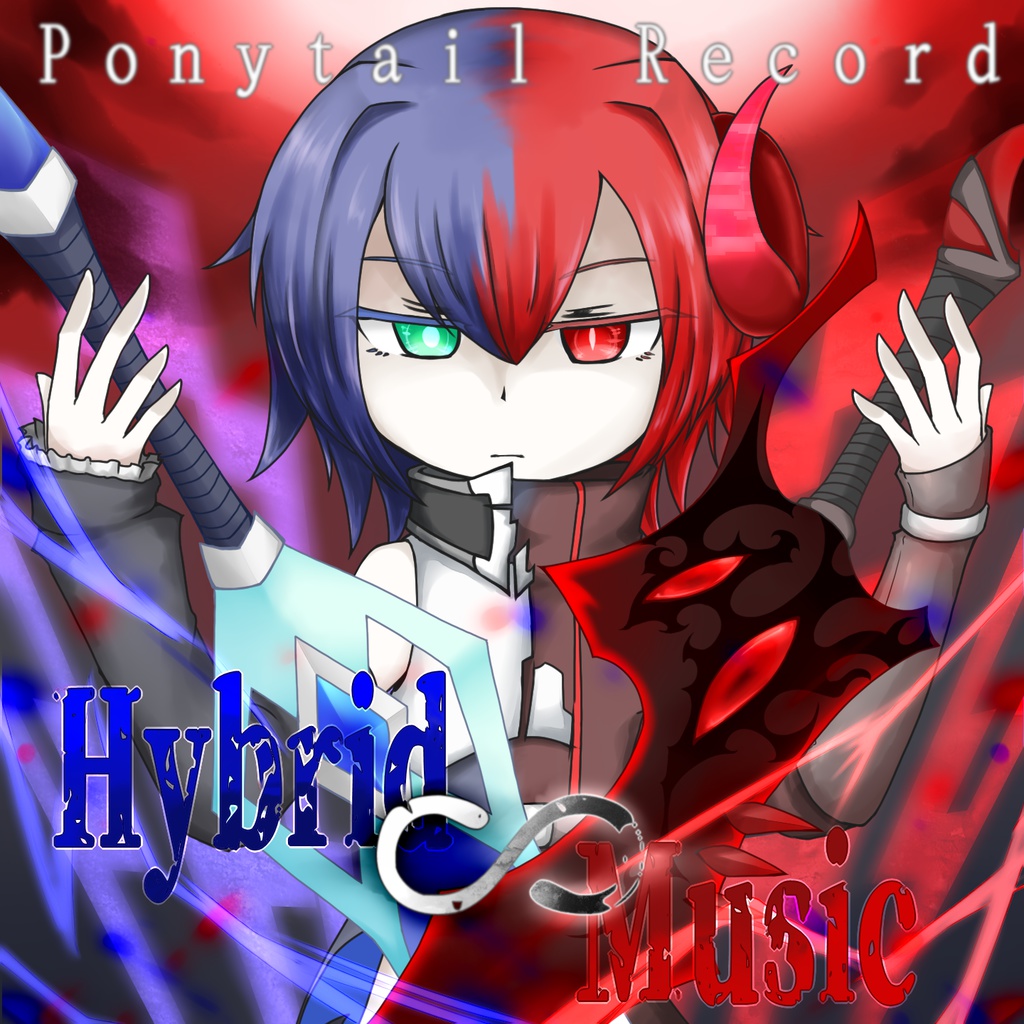 Hybrid∽Music