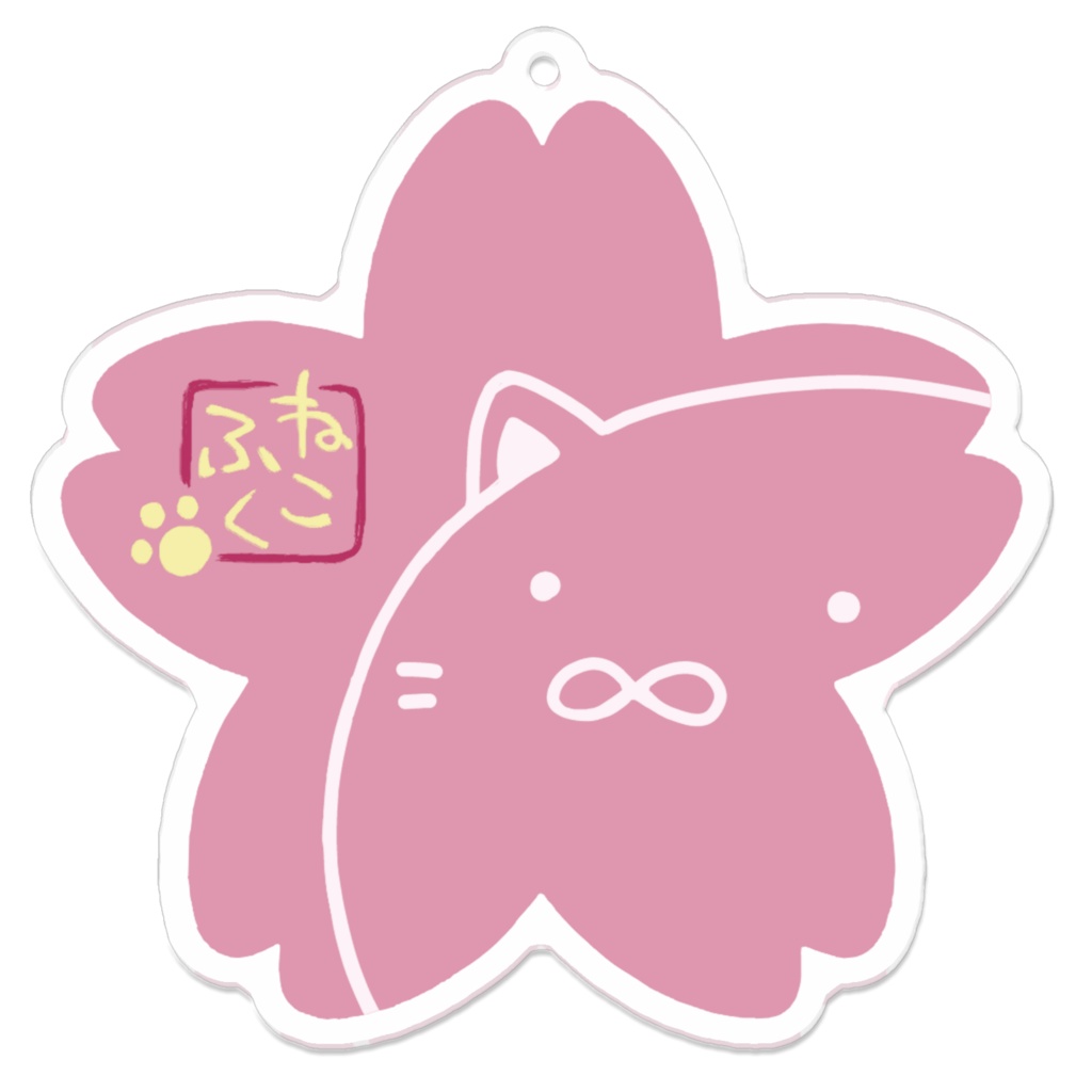 ねこふくアクキー/桜(ピンク・ブルー)