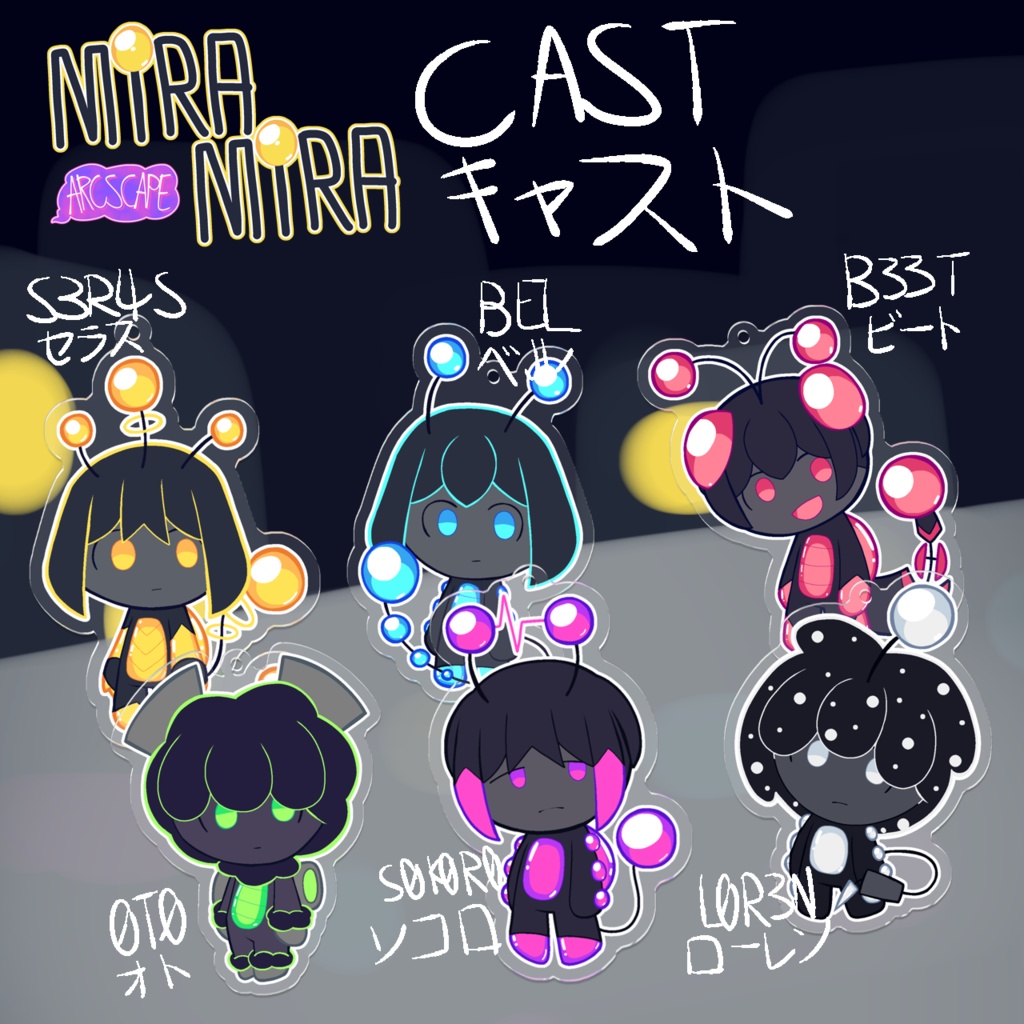 Miramira SD Acrylic Keychain