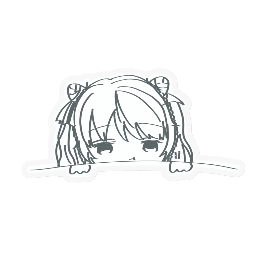 しーるです