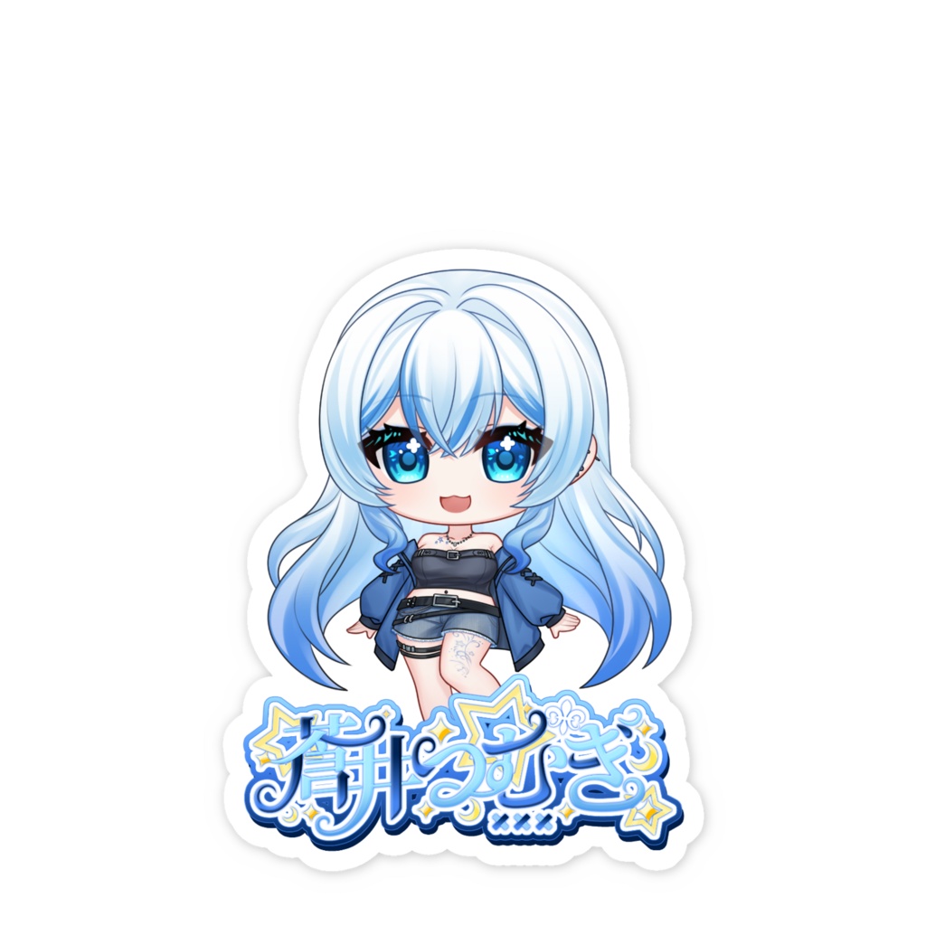 蒼井つむぎスマホステッカー