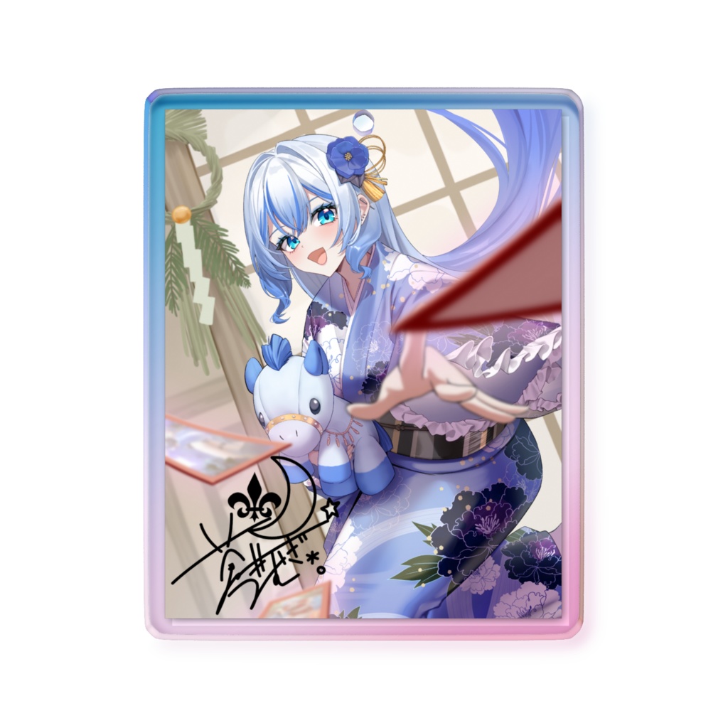 お正月限定アクキーver.2026