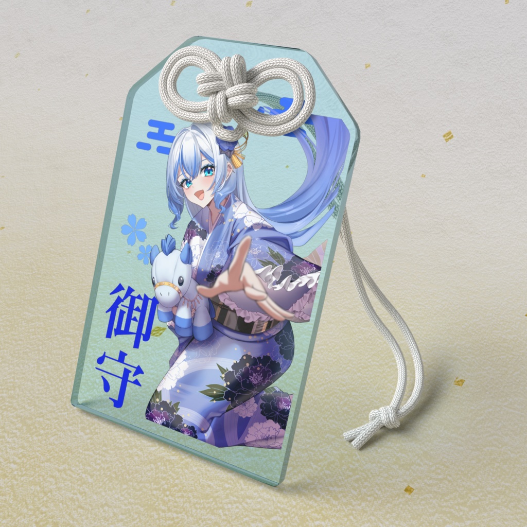 お正月限定アクリルお守りver.2026