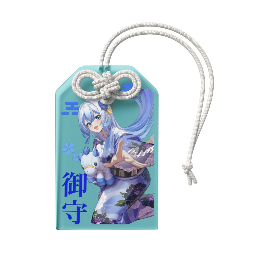 お正月限定アクリルお守りver.2026