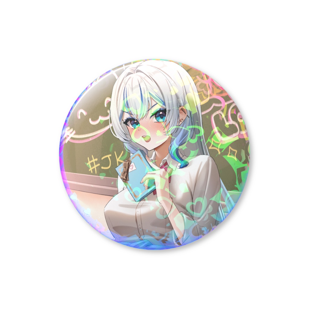 バレンタイン限定通常ホロ缶バッジver.2026