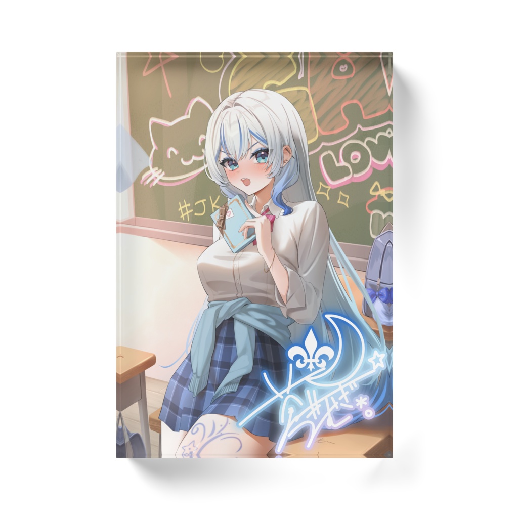 バレンタイン限定通常サイン入りアクリルブロックver.2026