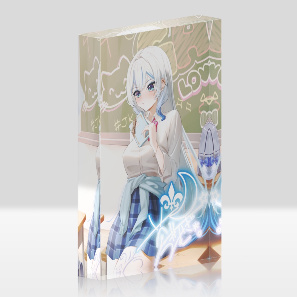 バレンタイン限定表情差分サイン入りアクリルブロックver.2026