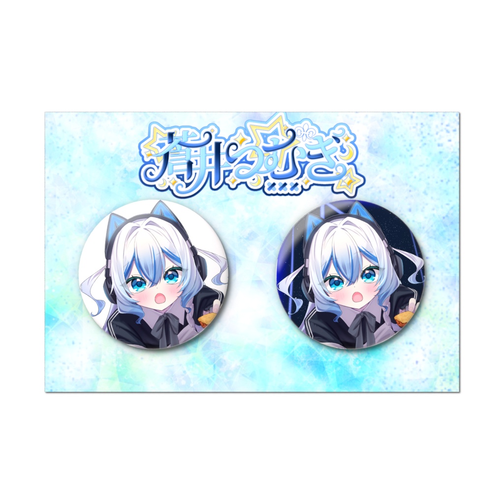 エイプリルフール缶バッジセットver.2026